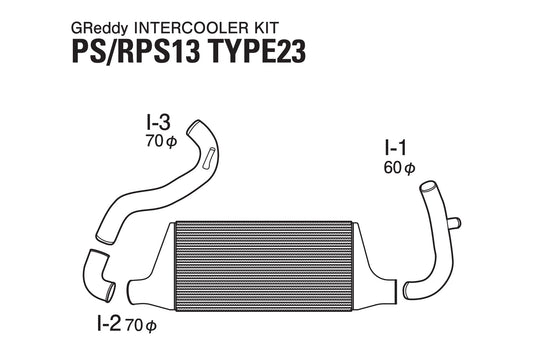 GReddy 89-94 Nissan 240SX Trust Intercooler T-23F S13
