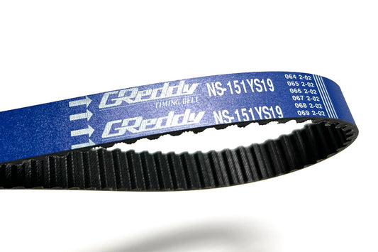 GReddy Nissan CA18DET Timing Belt