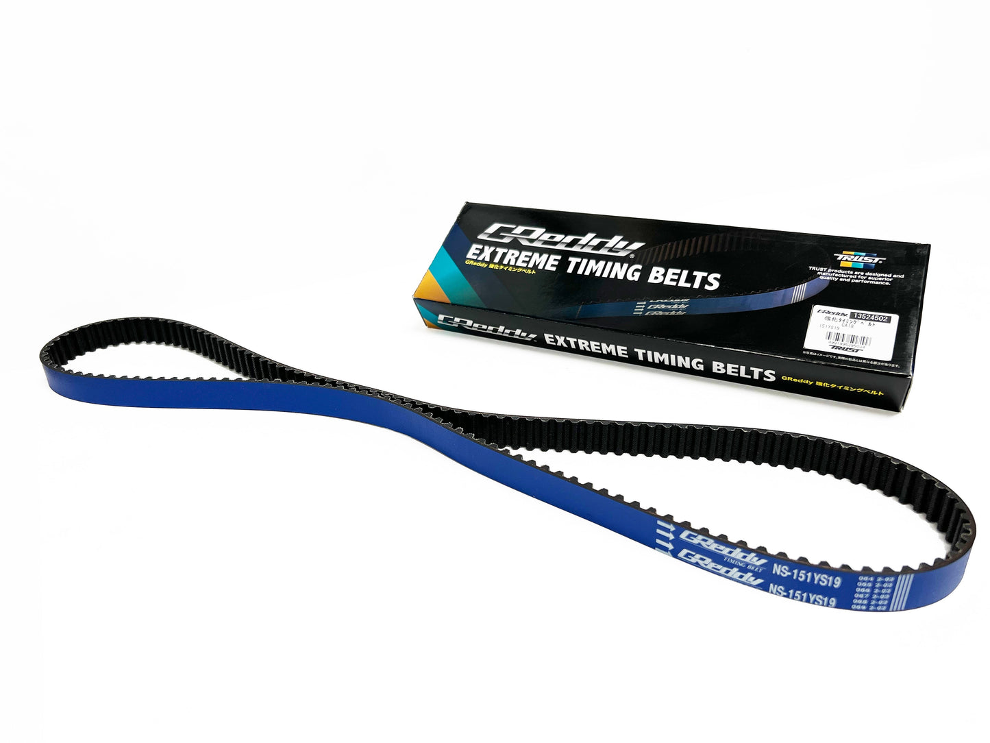 GReddy 2JZ-G(T)E - Supra (TT)/ GS300/ IS300 Timing Belt
