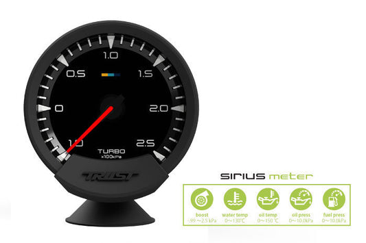 GReddy Sirius OBD Set (Turbo Meter)