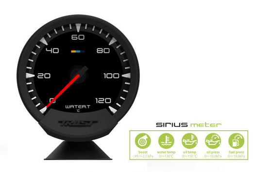 GReddy Sirius OBD Set (Water Temperature Meter) - 74mm