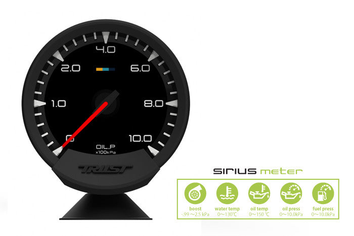 GReddy Sirius Water / Oil Temperature Sensor & Harness Set (Sirius Vision / Meter)