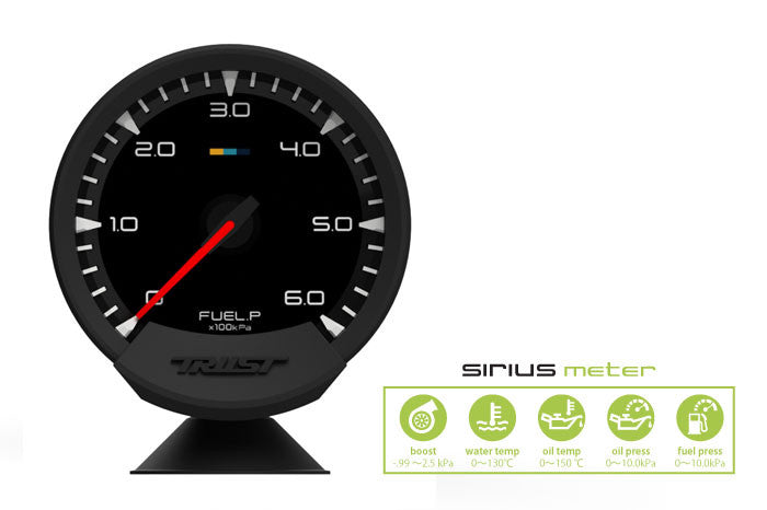 GReddy Sirius Water / Oil Temperature Sensor & Harness Set (Sirius Vision / Meter)