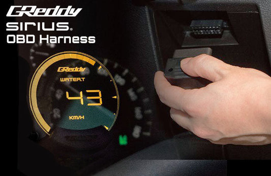 GReddy Sirius OBDII ISO CAN Communication Harness