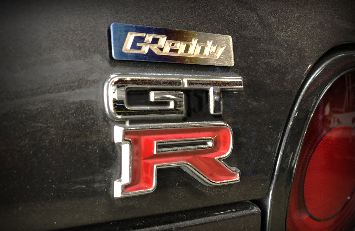 GReddy Titanium Emblem (70mm X 15mm)