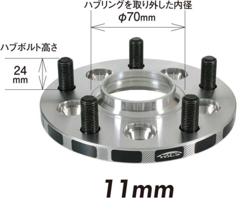 Project Kics 11mm Thick 12x1.25 Wide Tread Spacer | J-Spec Garage