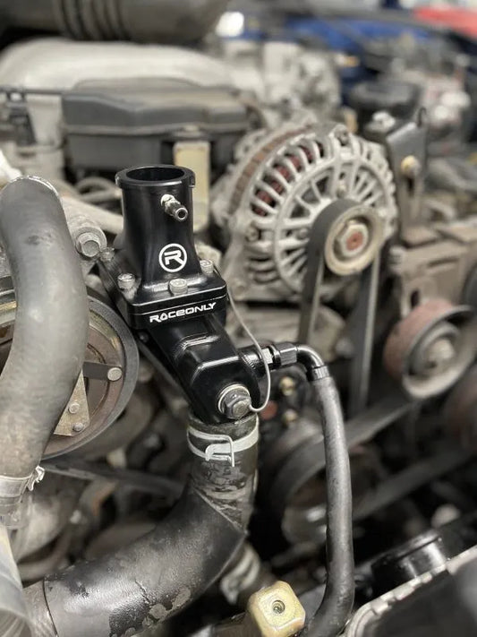 Raceonly Billet AST Delete kit for FD3S RX7 - Gen3