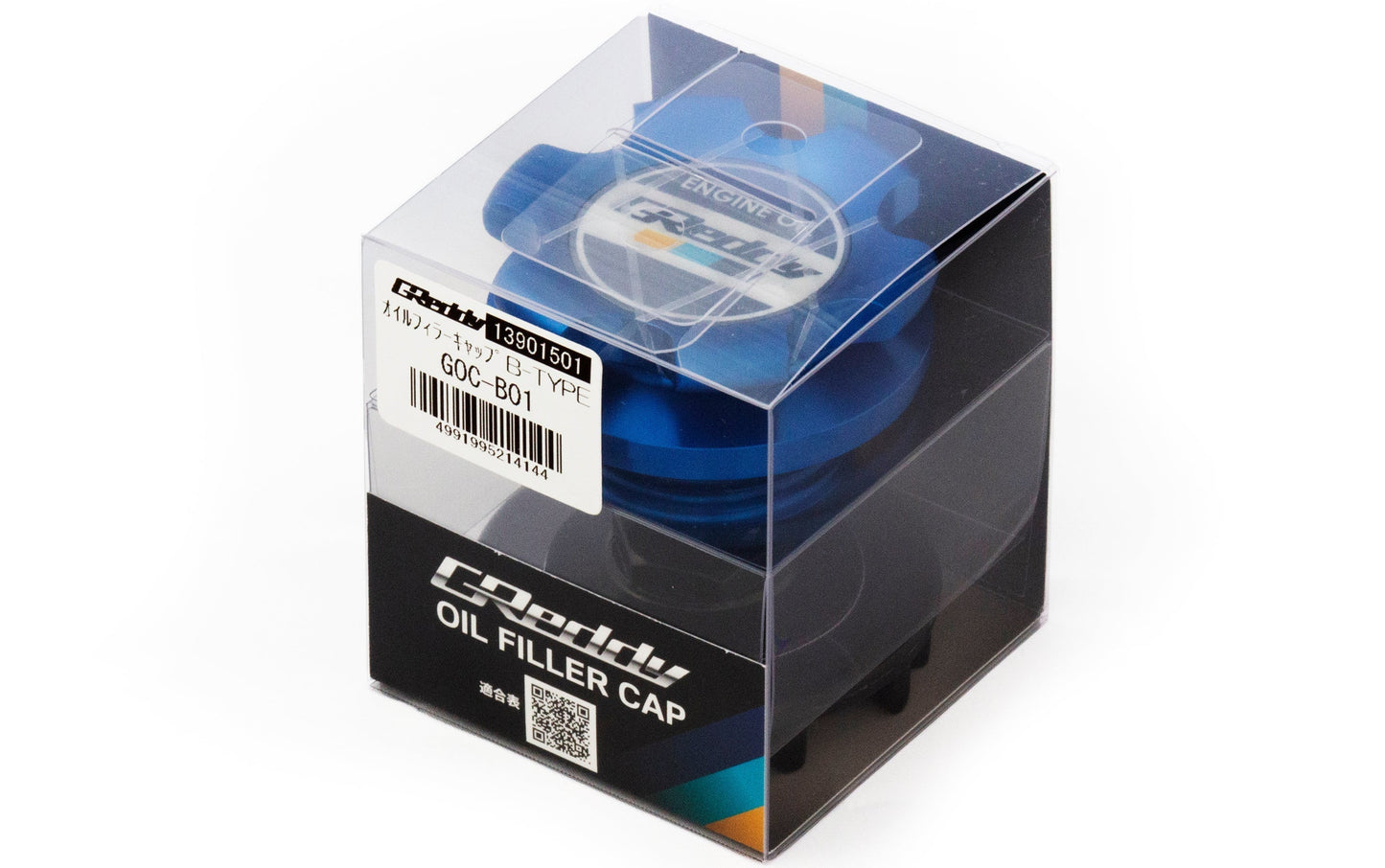 GReddy Type-B Oil Filler Cap Nissan / Suzuki