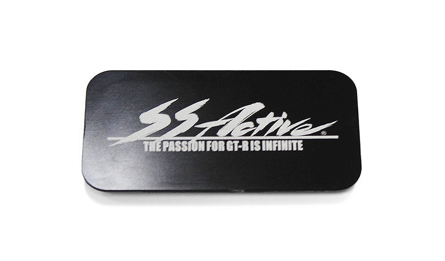 GReddy Garage 89-94 Nissan Skyline GT-R R32 Rear Wiper Removal Plate