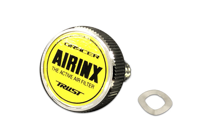 GReddy Airnx AY-MB Blue Replacement Filter Element