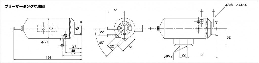 GReddy Universal N-Type Replacement Seal Cap