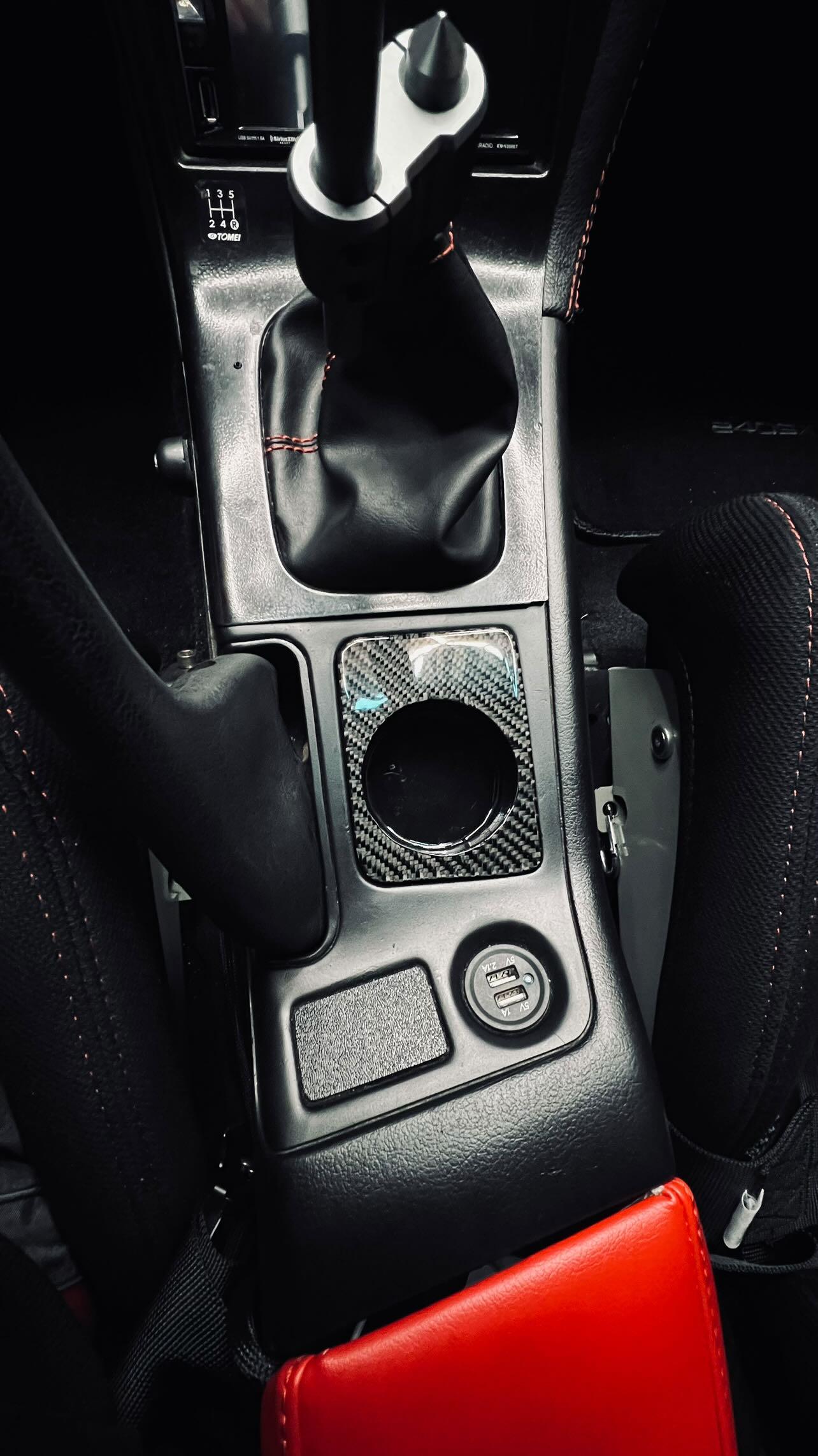 G2 Carbon 1989-1994 Nissan 240sx S13 Carbon Fiber Cupholder