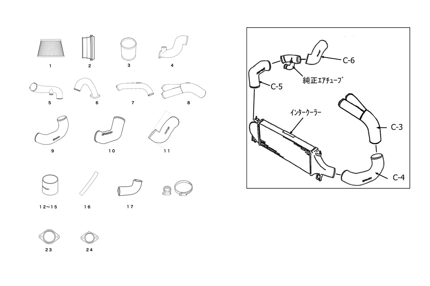 GReddy 89-94 Nissan Skyline GT-R BNR32 Complete Suction Kit w/o Airflow Meter