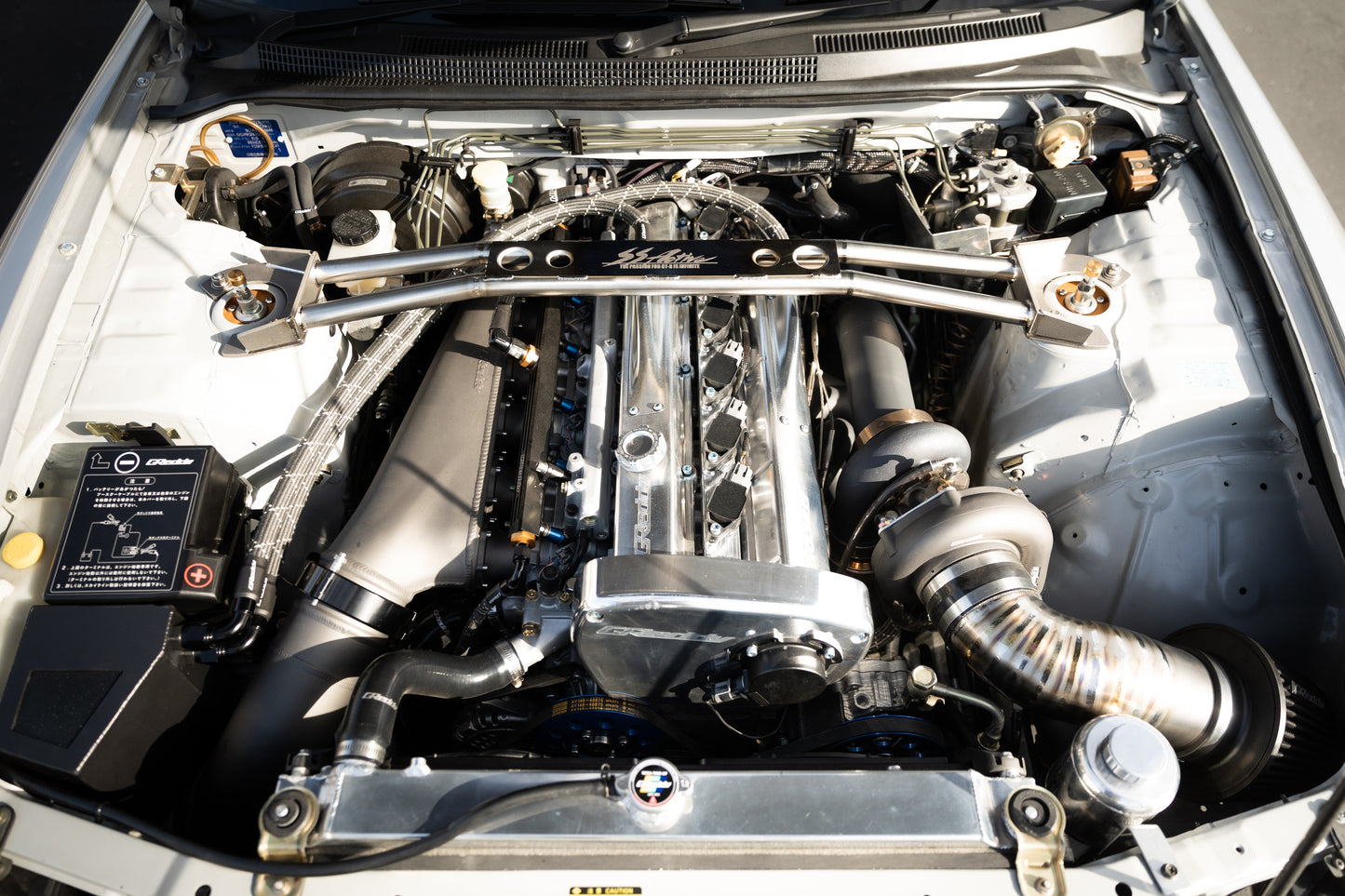 GReddy Garage 89-94 Nissan Skyline GT-R Front Tower Bar R32