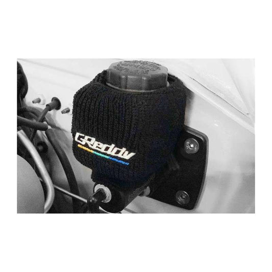GReddy Underline Logo Reservoir Cover - Black