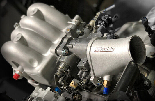 GReddy 87-92 Mazda RX7 Compression Tube