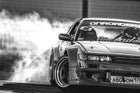 Nissan 240SX/Silvia