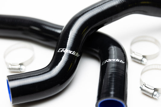 GReddy 89-94 JDM Nissan Skyline GT-R Silicone Radiator Hoses BNR32