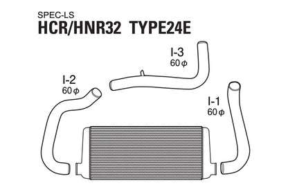 GReddy Nissan HCR32/HNR32 LS T-24 Intercooler Kit