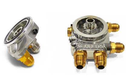 GReddy 93-97 Toyota Supra (JZA80) 2JZ-GTE 16-Row Oil Cooler Kit