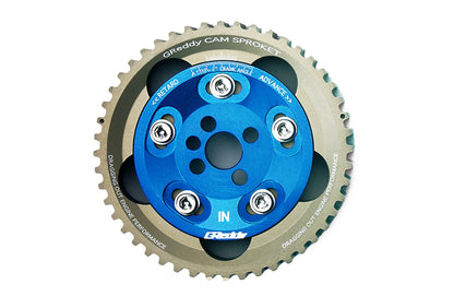 GReddy Toyota 1JZ/2JZ Adjustable Cam Sprocket