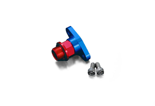 GReddy 89-02 Nissan Skyline GT-R RB26 Fuel Press Regulator Adapter