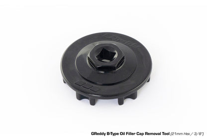Greddy Type-B Oil Filler Cap Mazda M35-P4.0 - Blue