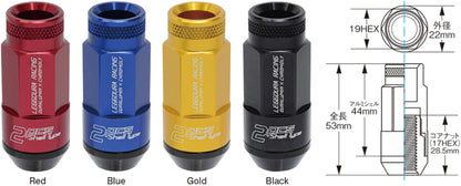 Project Kics Leggdura Racing Shell Type Lug Nut 53mm Open-End Look 16 Pcs + 4 Locks 12X1.25 Black | J-Spec Garage