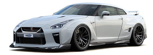 GReddy 2017+ Nissan GTR R35 GRacer Full Wide-Body Aero Kit