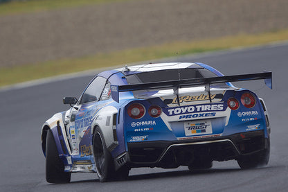 GReddy 2017+ Nissan GTR R35 GRacer Full Wide-Body Aero Kit