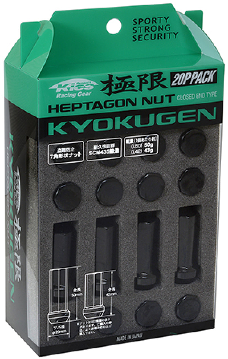 Project Kics Kyokugen 20P Pack - 20 PCS | J-Spec Garage