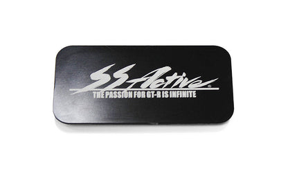 GReddy Garage 89-94 Nissan Skyline GT-R R32 Rear Wiper Removal Plate