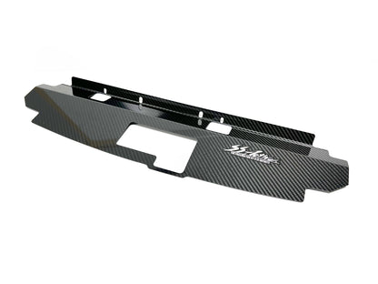 GReddy Garage 95-98 Nissan Skyline GT-R Carbon Cooling Panel R33