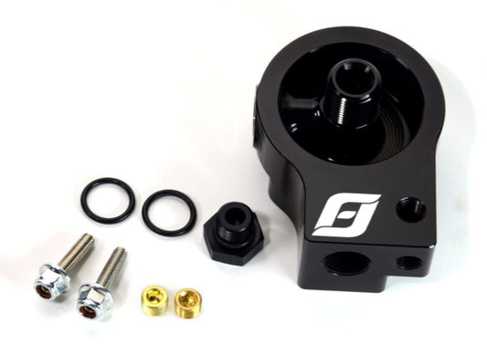 Full Function Engineering FD3S RX-7 Oil Pedestal