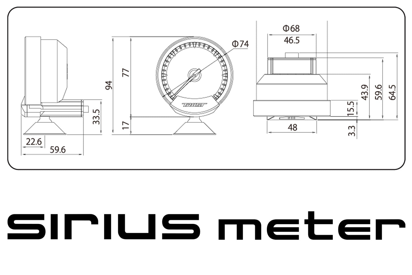 GReddy Sirius OBD Set (Turbo Meter)
