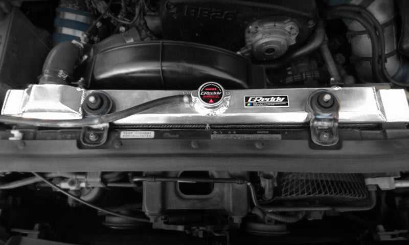 GReddy 95-98 Nissan Skyline GTR Aluminum Radiator TW-R BCNR33 RB26DETT