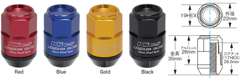 Project Kics Leggdura Racing Shell Type Lug Nut 35mm Closed-End Look 16 Pcs + 4 Locks 12X1.5 Black | J-Spec Garage